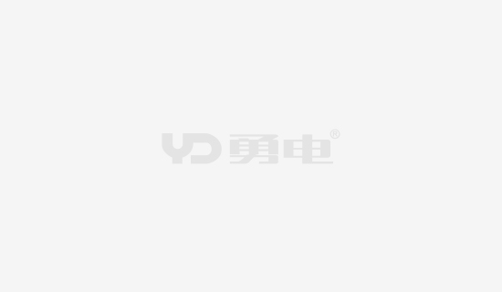 勇電二次封裝LED系列產品通過國家燈具質量監督檢驗中心水下20米檢驗認證""